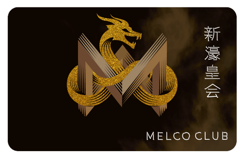 Melco Club - Tiers & Benefits